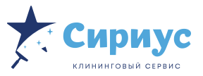 Сириус