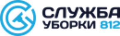 Служба уборки 812